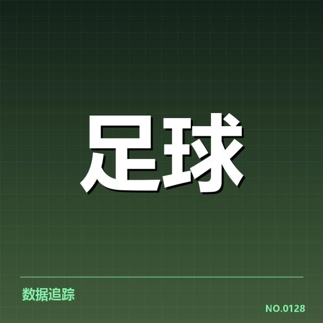 具体已确认的建设方案与时间表